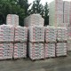 Akdeniz Boya Yapı, Filli Boya, Dalmaçyali, Mantolama Bayileri Boya, Mağazası Firması,